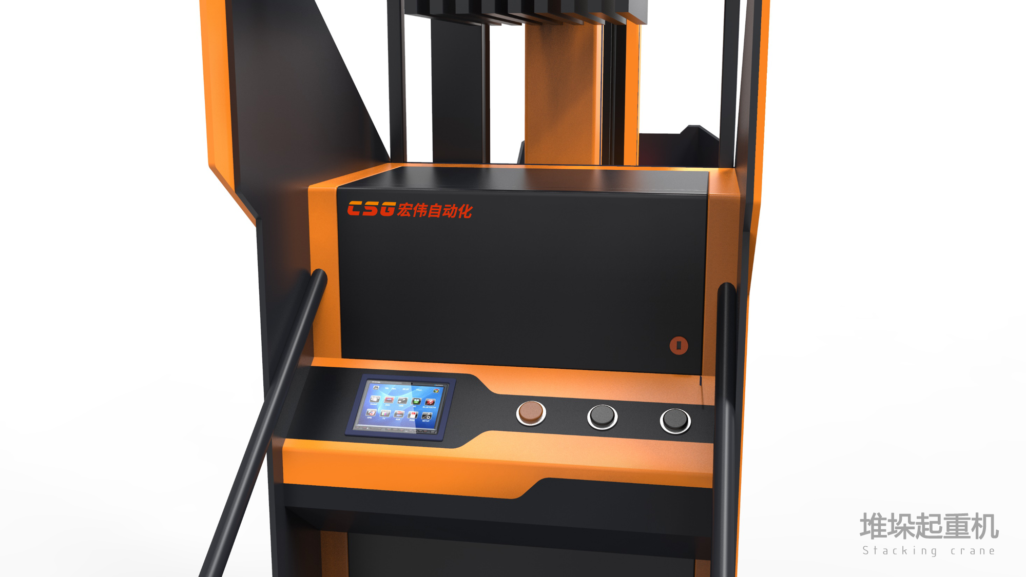 广东叁次方产品设计有限公司