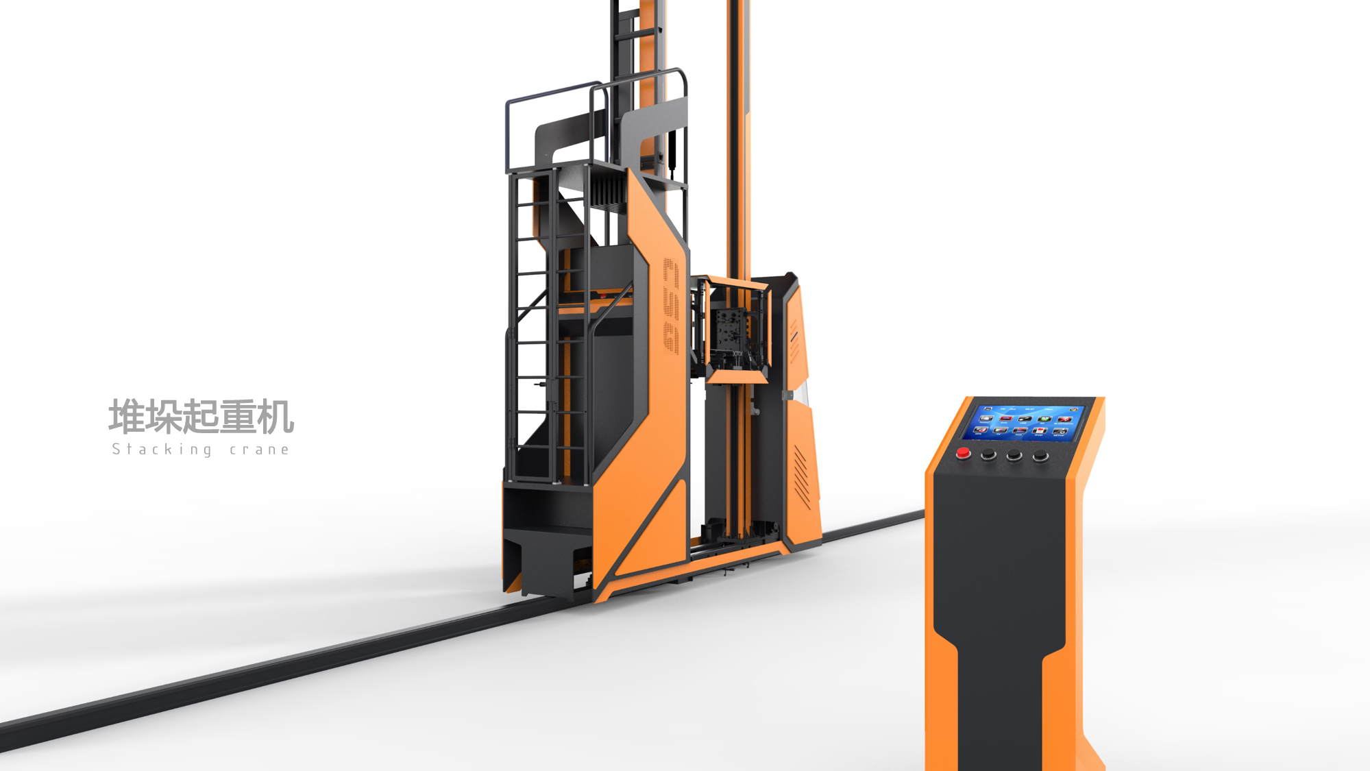 广东叁次方产品设计有限公司