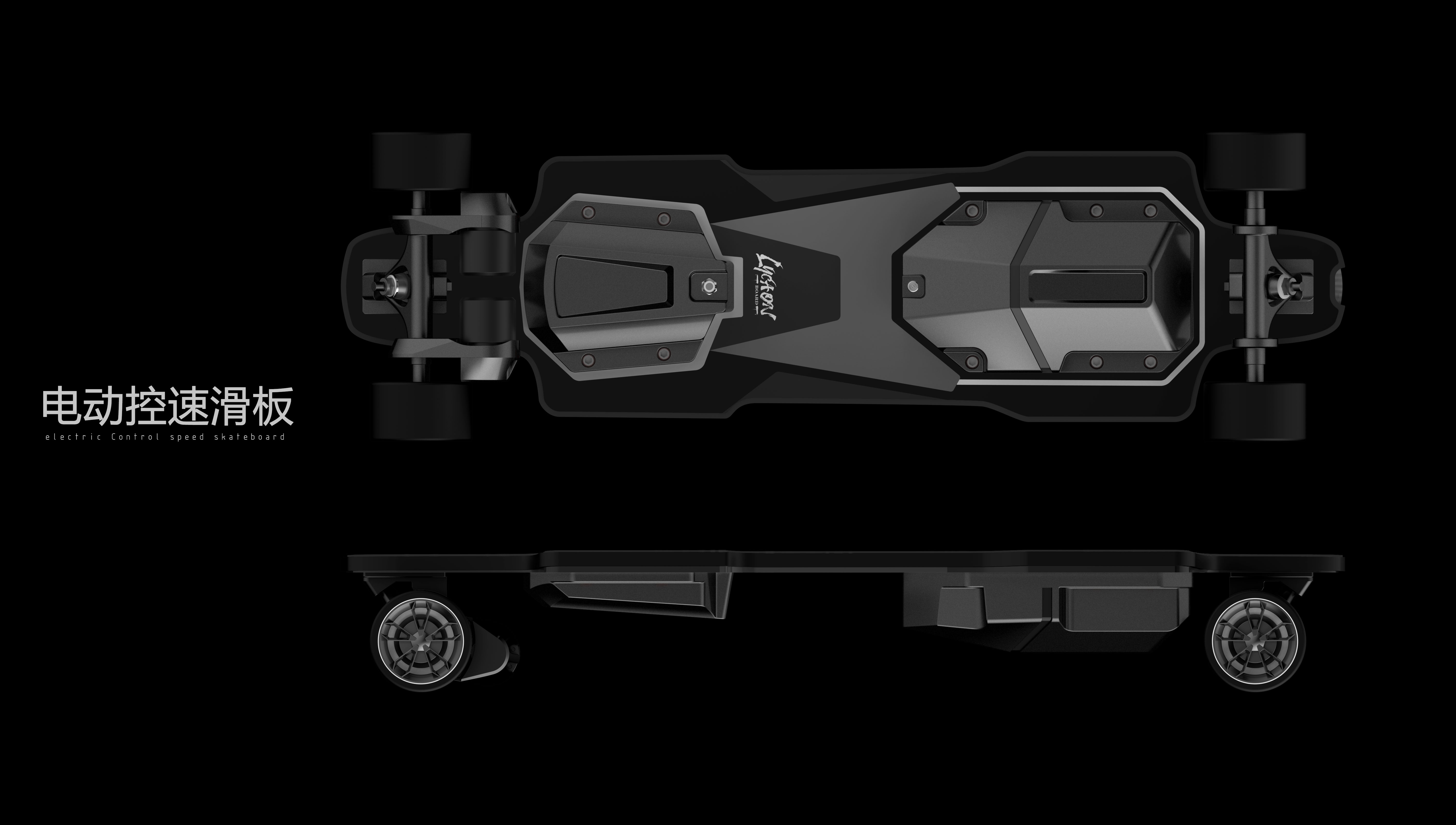 广东叁次方产品设计有限公司