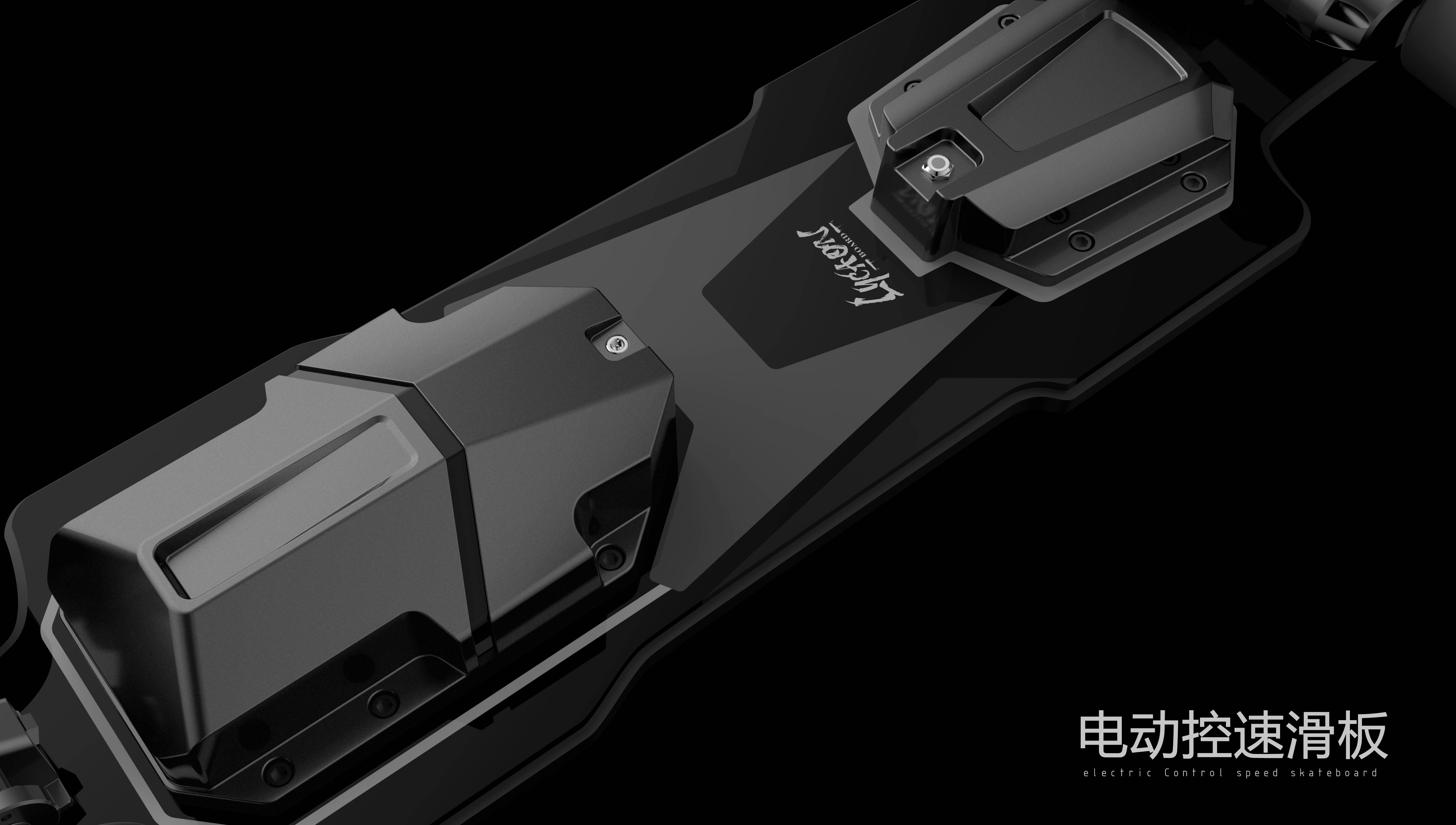 广东叁次方产品设计有限公司