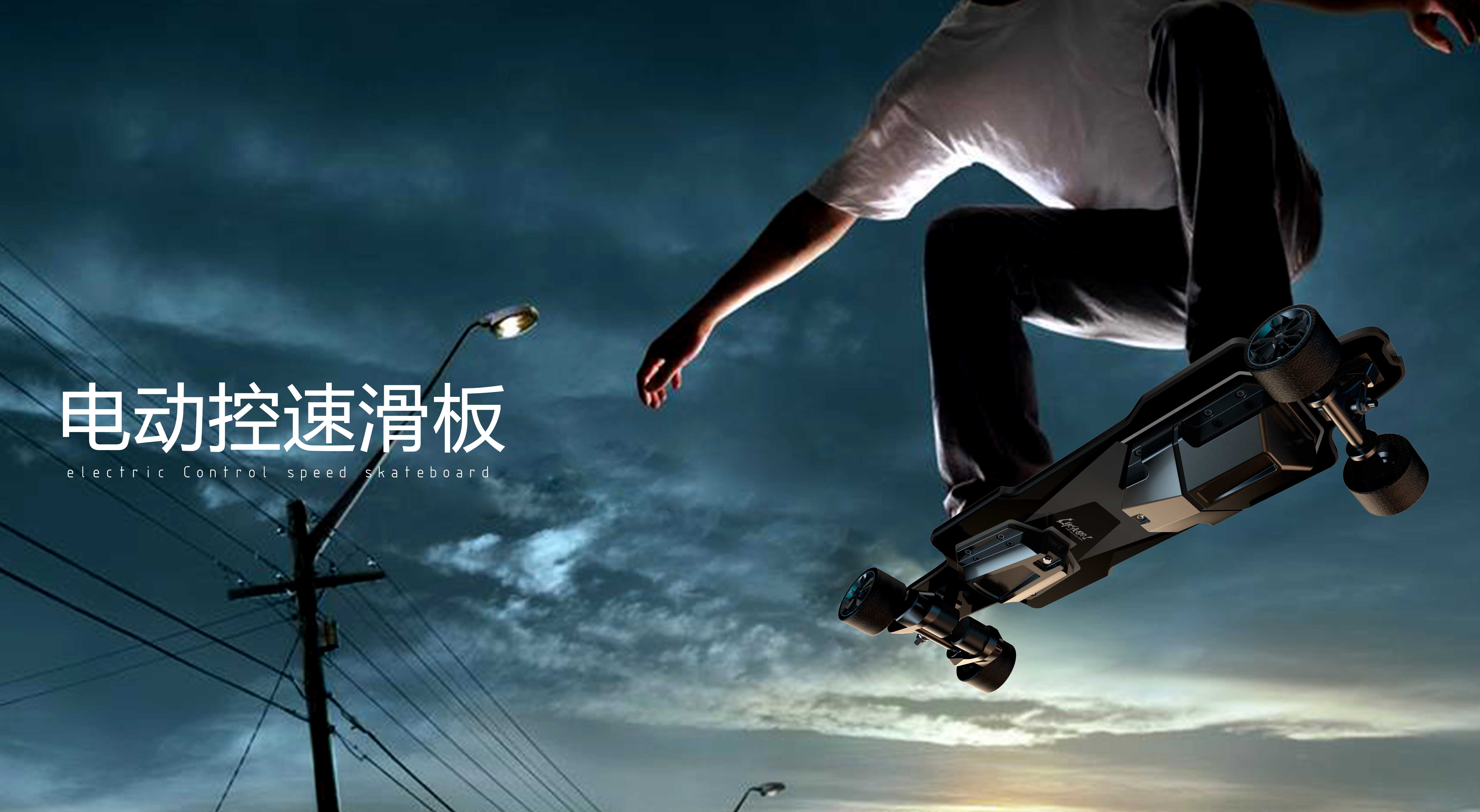 广东叁次方产品设计有限公司