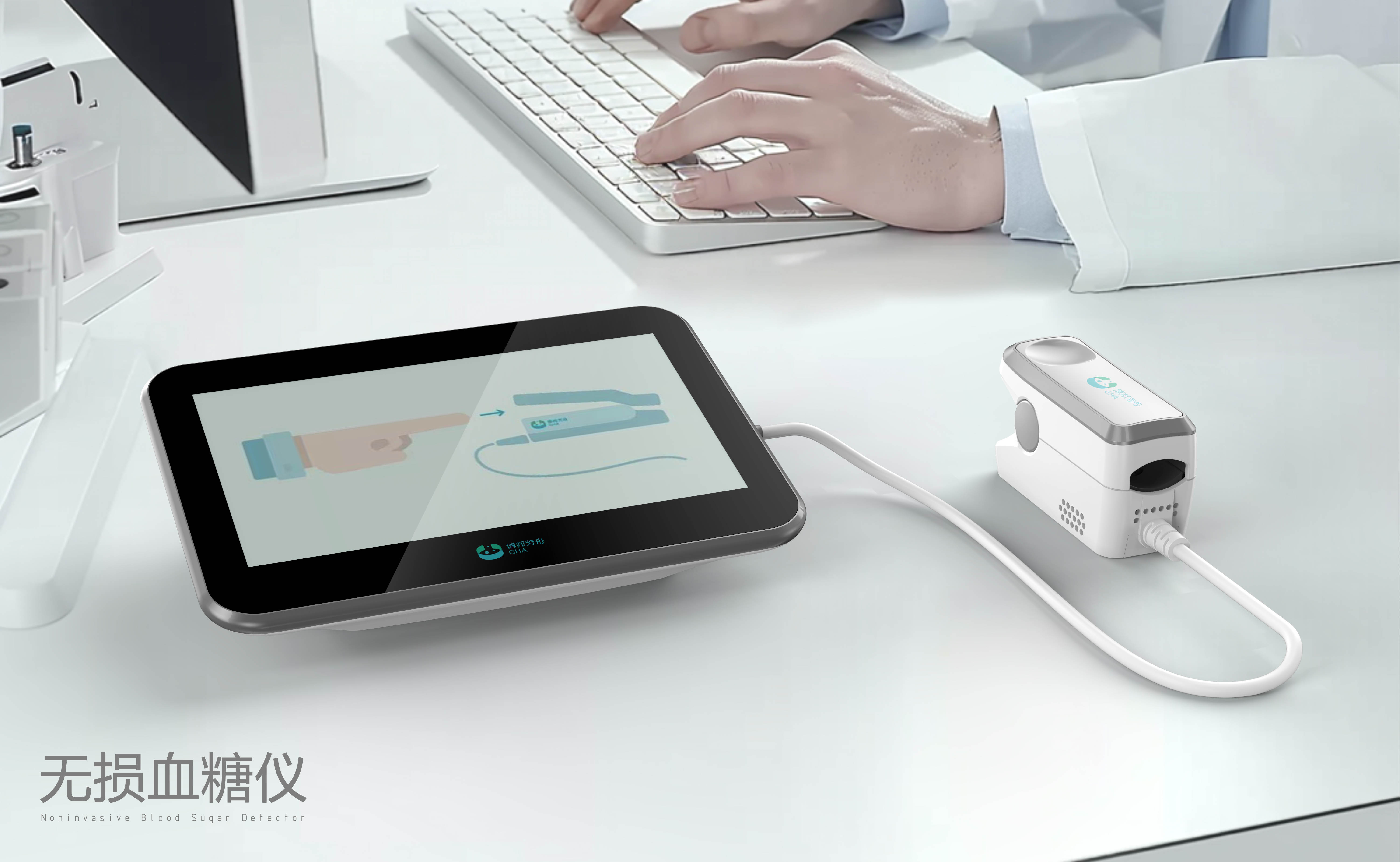 广东叁次方产品设计有限公司