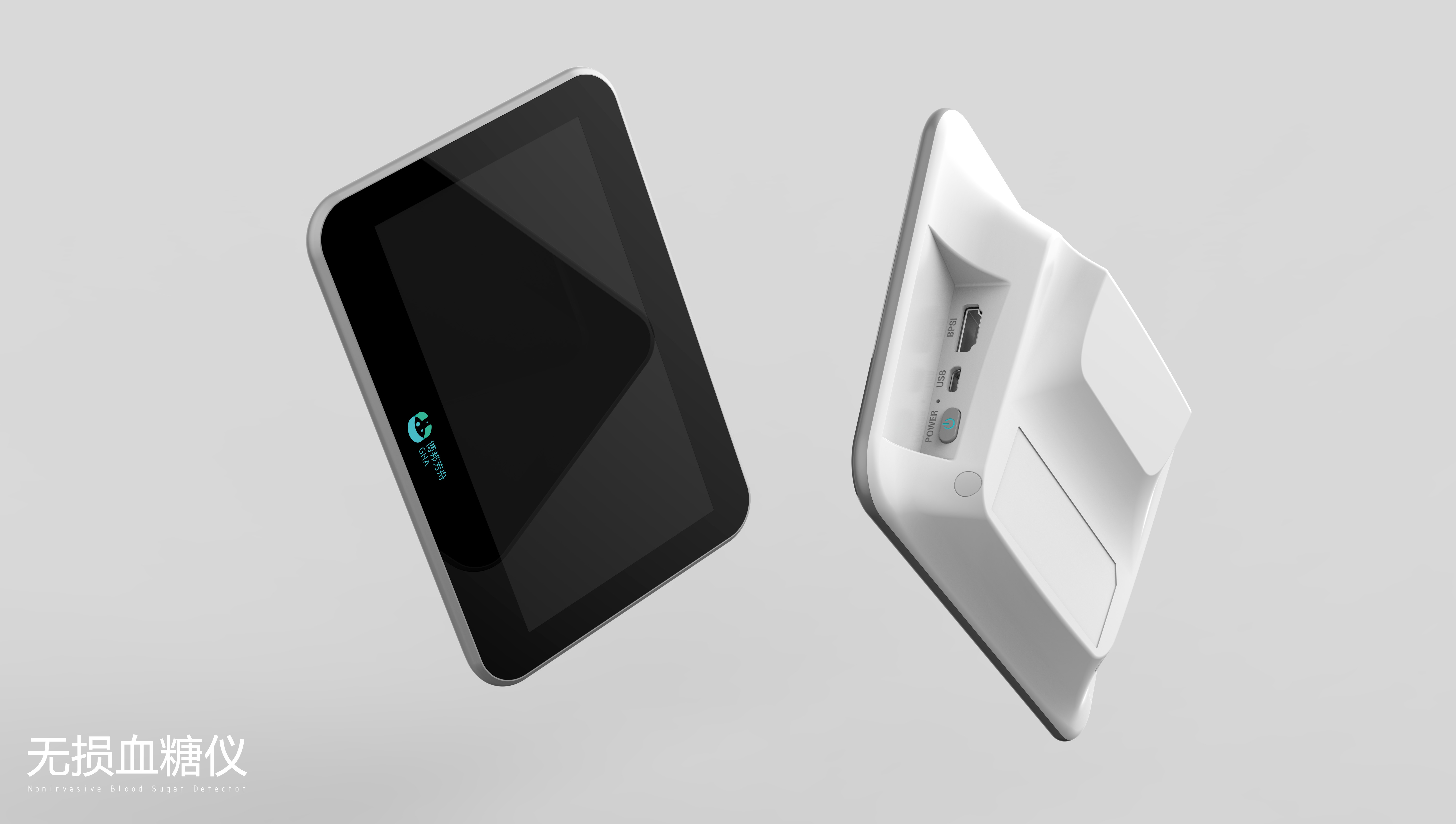 广东叁次方产品设计有限公司