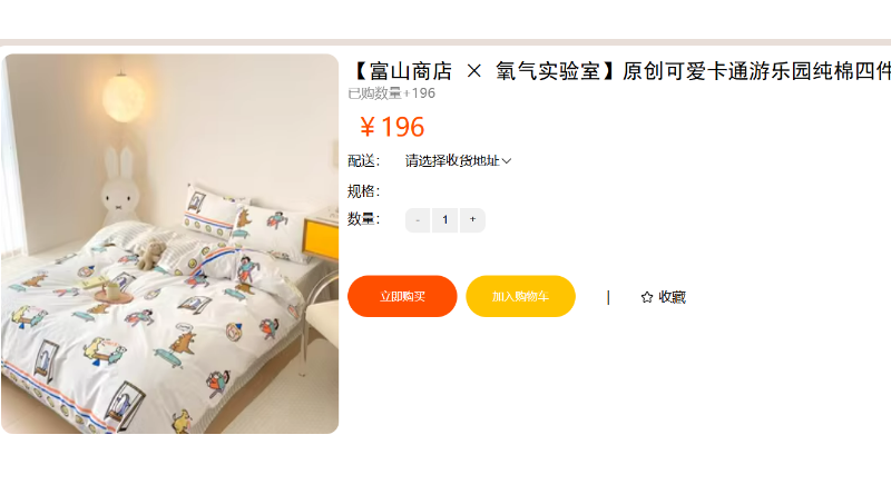 網(wǎng)站開發(fā)網(wǎng)站開發(fā)網(wǎng)站開發(fā)