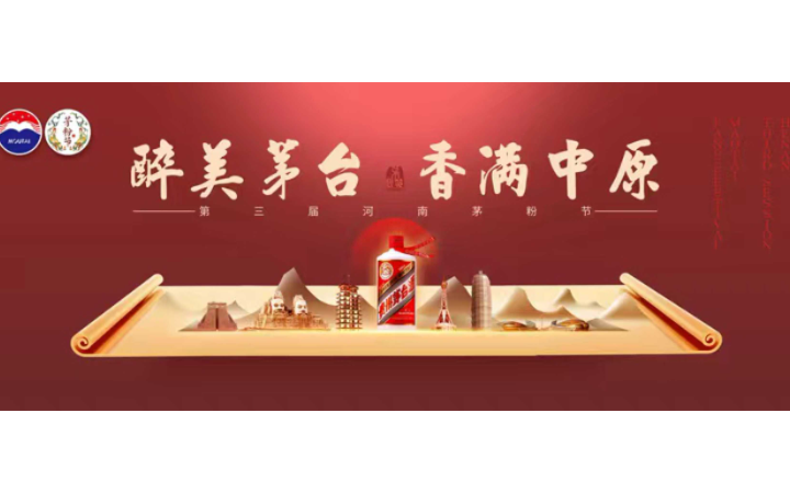 李躍忠