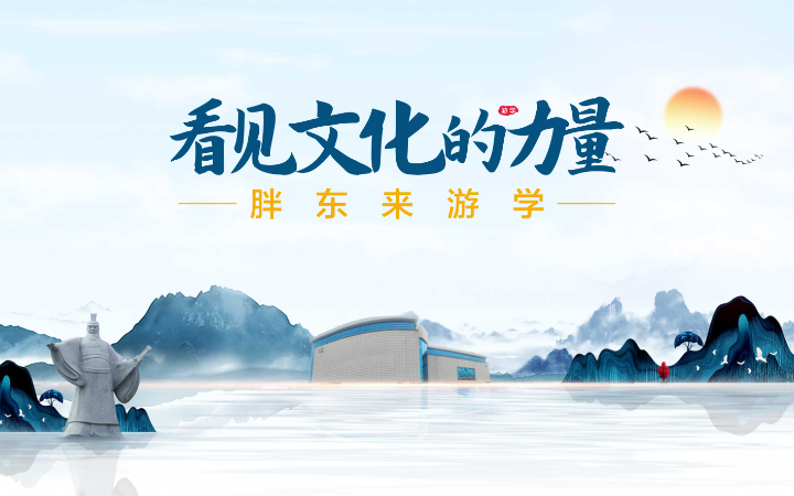 李躍忠