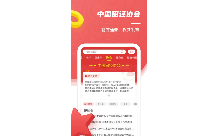 一z麻袋貓