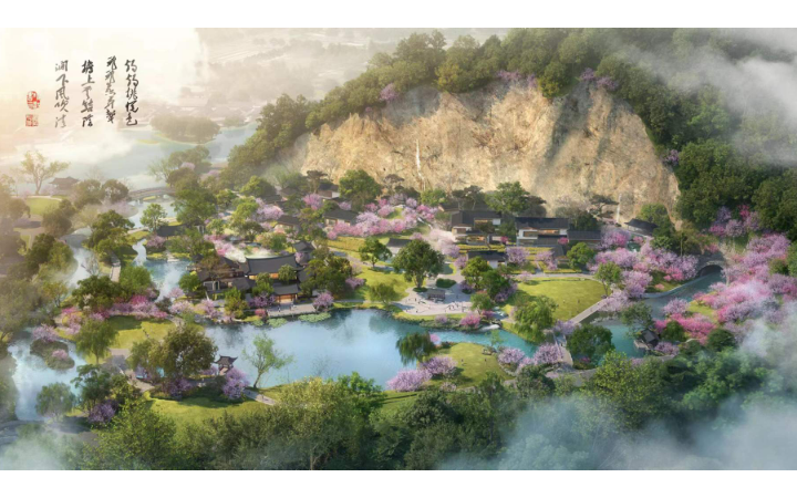 景觀效果圖制作