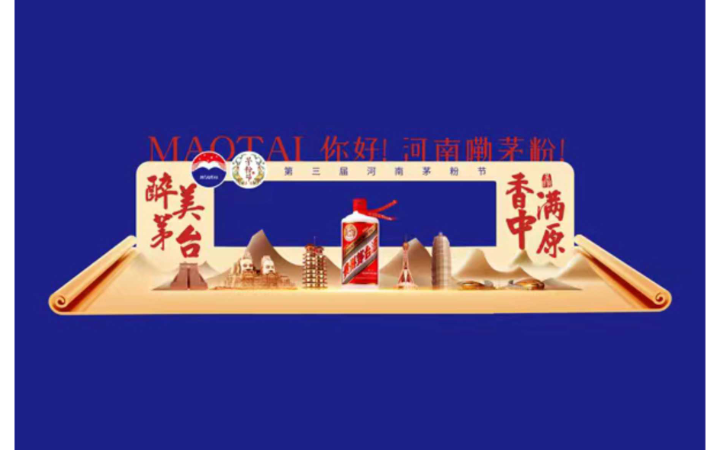 李躍忠
