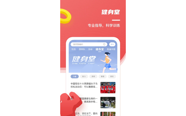 一z麻袋貓