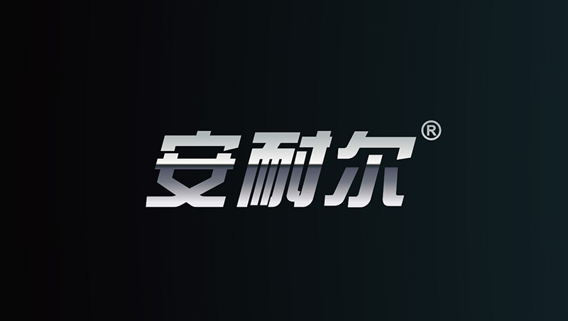 汽車玻璃升降器包裝設(shè)計(jì)