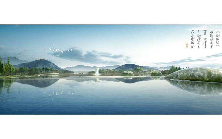 景觀效果圖制作