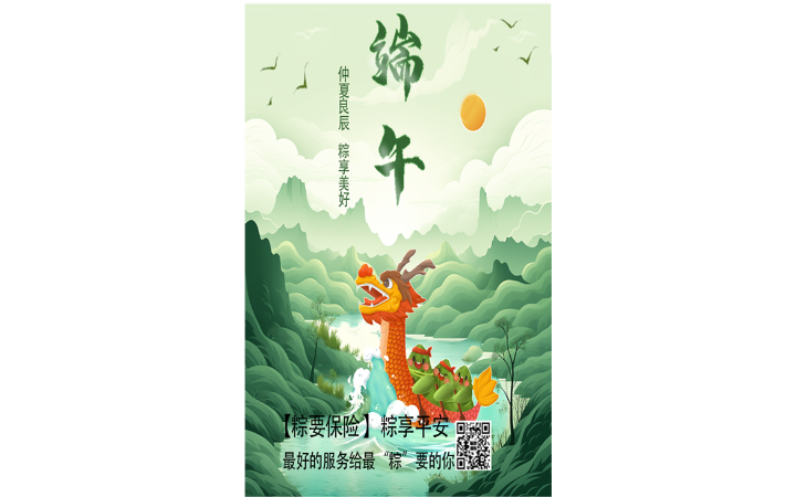 檸檬不懵