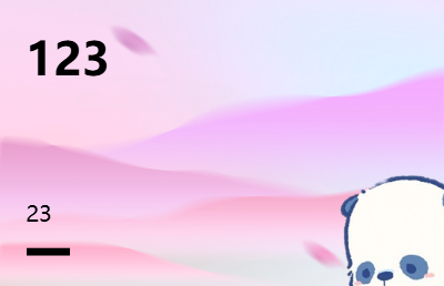 ps pr 视频图像处理