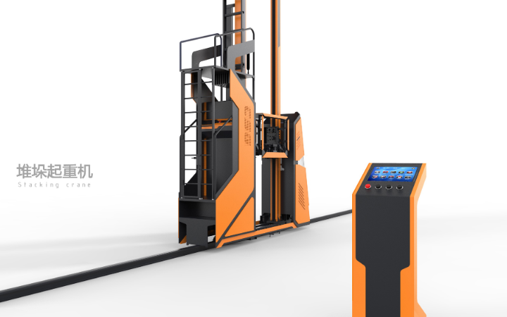 广东叁次方产品设计有限公司