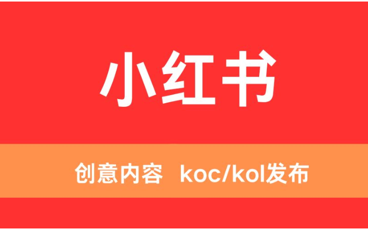 企烁网络科技