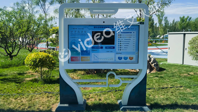 【智慧公園/景區(qū)/社區(qū)解決方案】康巴什公園案例