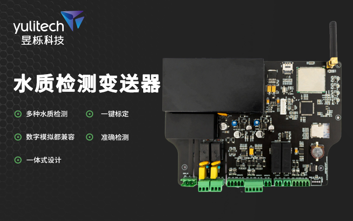 昱栎科技