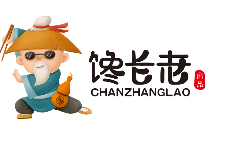 成都市晋禾品牌设计有限公司