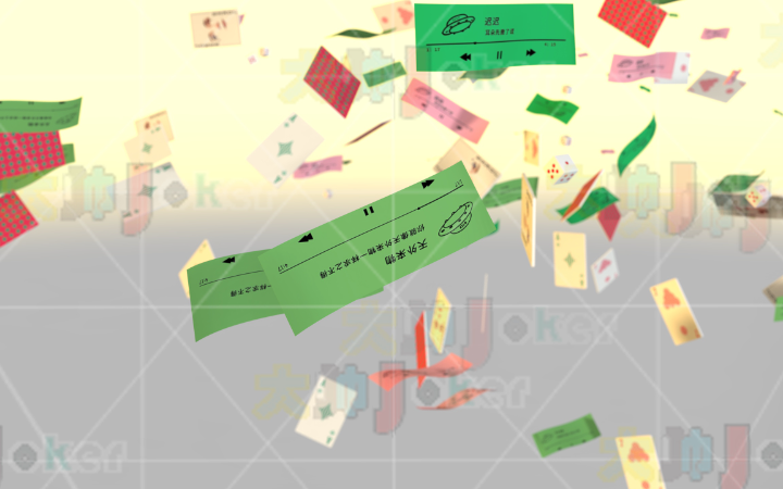 3D素材工作室