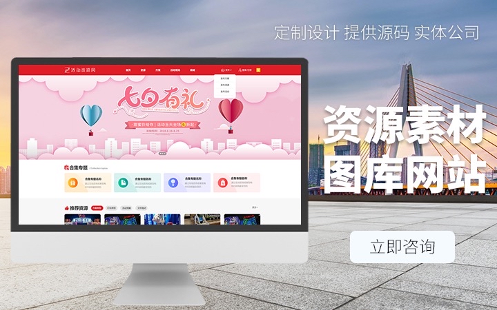軟件開發(fā)1231