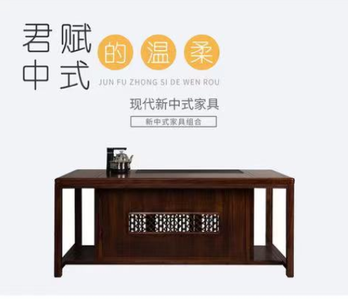 M思維