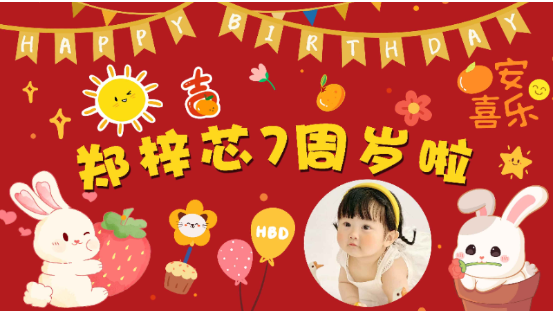 淘寶店整店設(shè)計，含主圖，廣告，詳情頁，產(chǎn)品圖