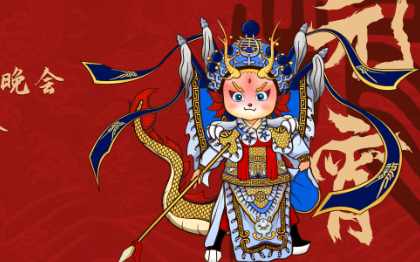 圖片