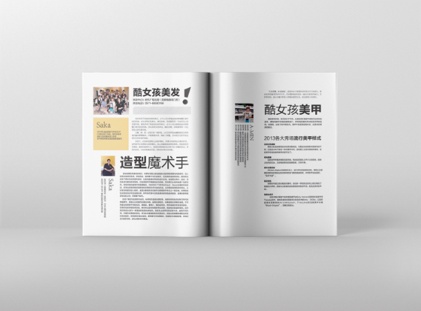 欲簡(jiǎn)視覺