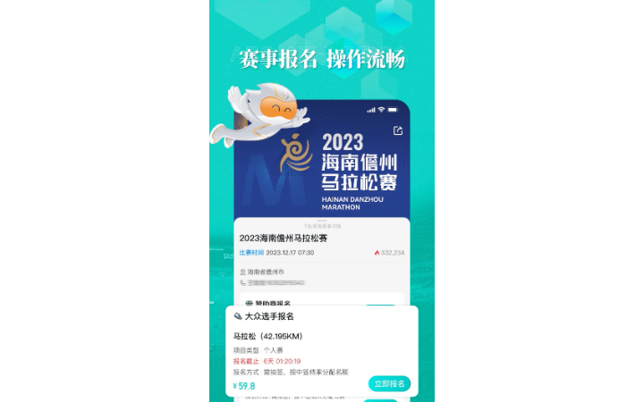 一z麻袋貓