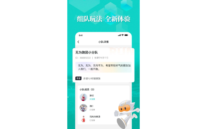 一z麻袋貓