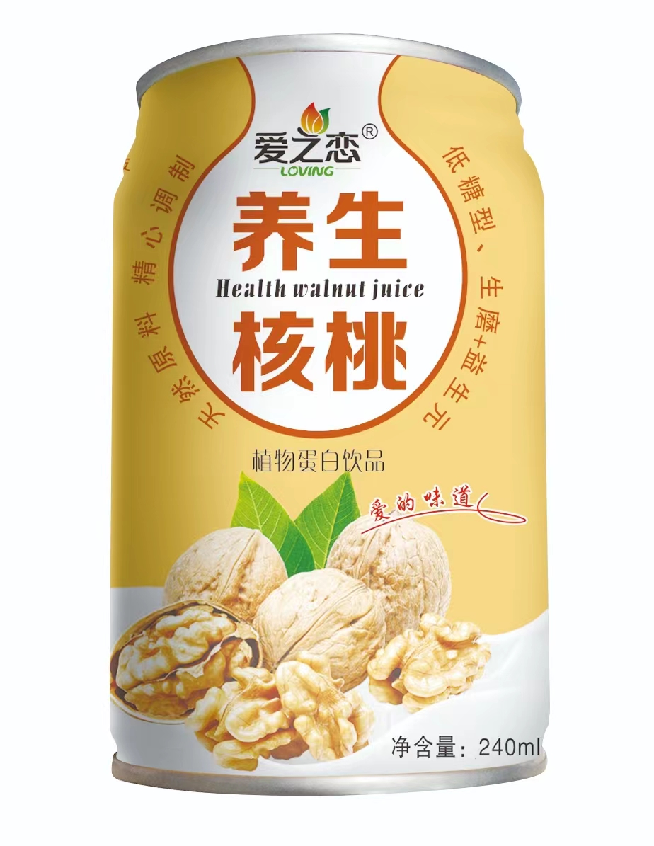 养生核桃——食品包装设计