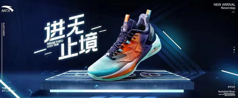 M思維