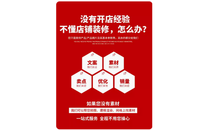 付小瓊