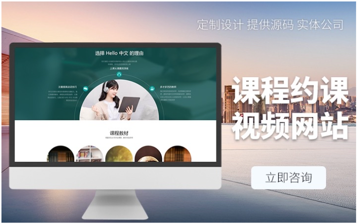 軟件開發(fā)1231