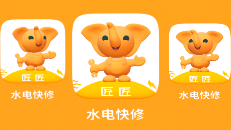 幀易設(shè)計(jì)