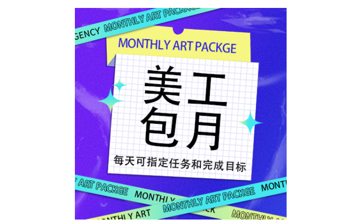 付小瓊
