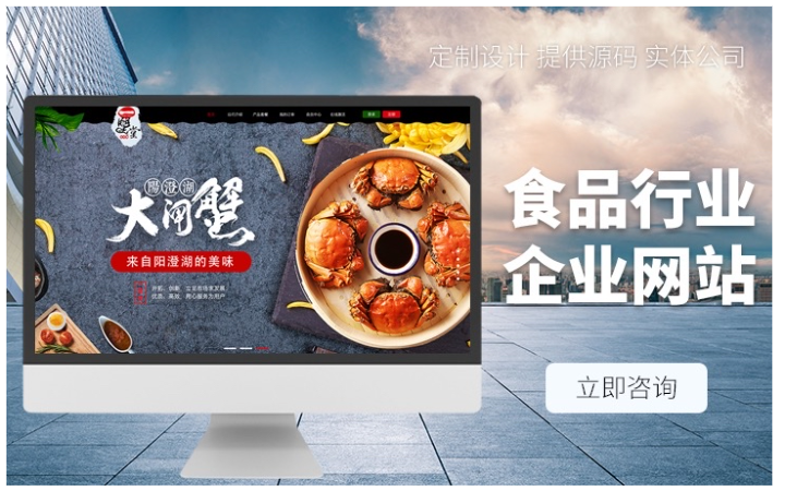 軟件開發(fā)1231