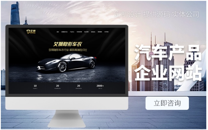 軟件開發(fā)1231