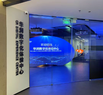 展覽展廳中控系統(tǒng)互動(dòng)多媒體kinect體感互動(dòng)VR/AR