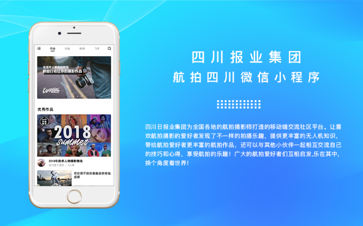 鑫美嘉辰-國家-10年企業(yè)