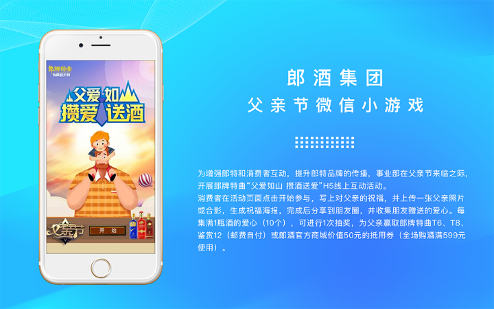 鑫美嘉辰-國家-10年企業(yè)