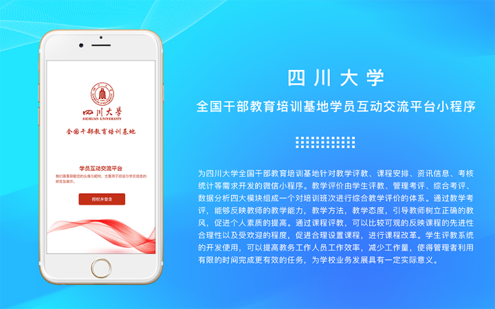 鑫美嘉辰-國家-10年企業(yè)