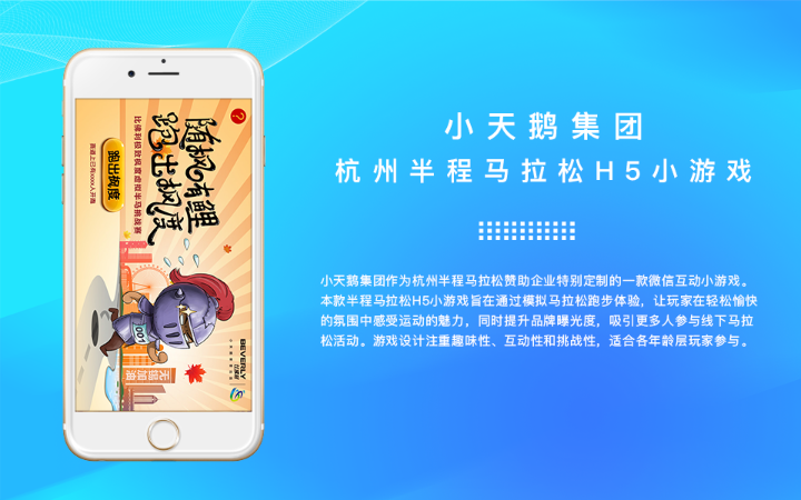 鑫美嘉辰-國家-10年企業(yè)