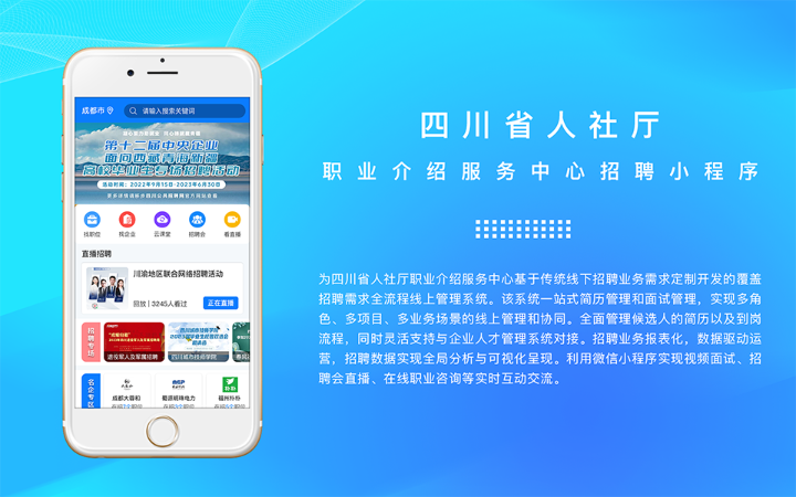 鑫美嘉辰-國家-10年企業(yè)