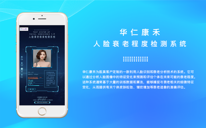 鑫美嘉辰-國家-10年企業(yè)