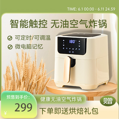 电商设计、海报设计、主图、直通车设计、修图、美颜