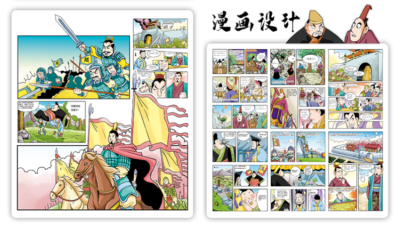 墾米圖書