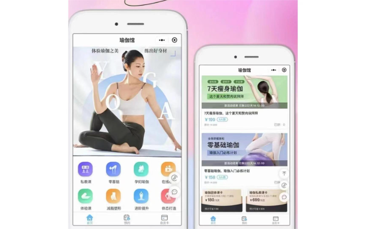 宣城市輝強軟件開發(fā)有限公司