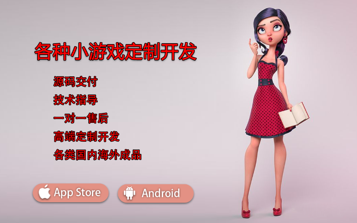非常六加一